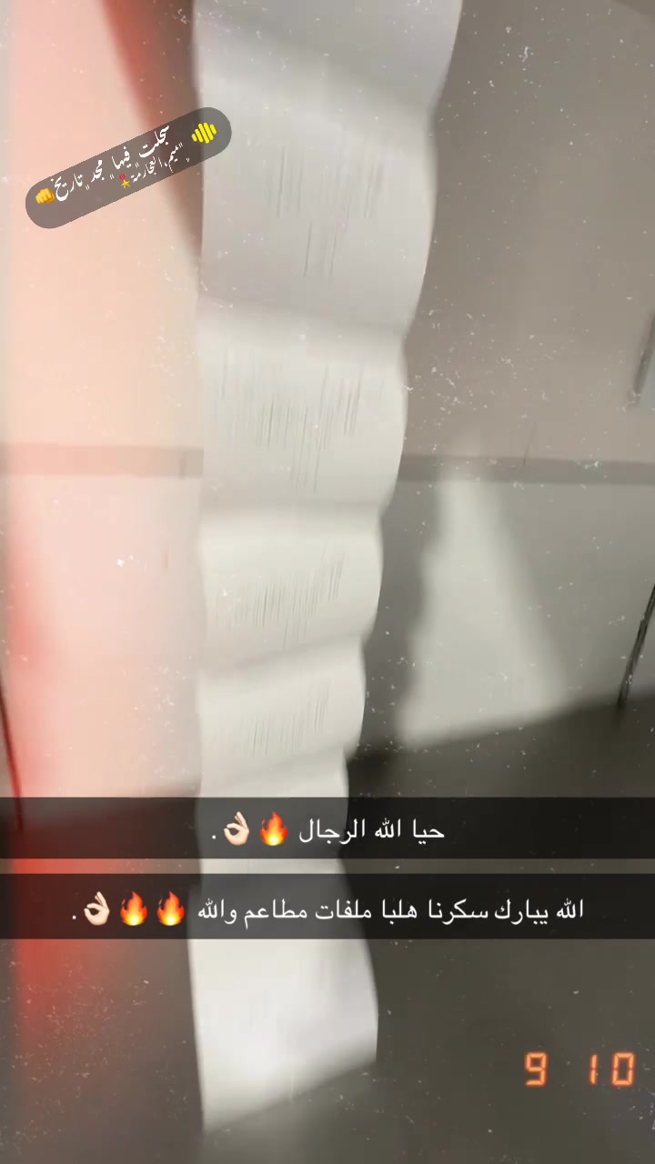 @Ahmad