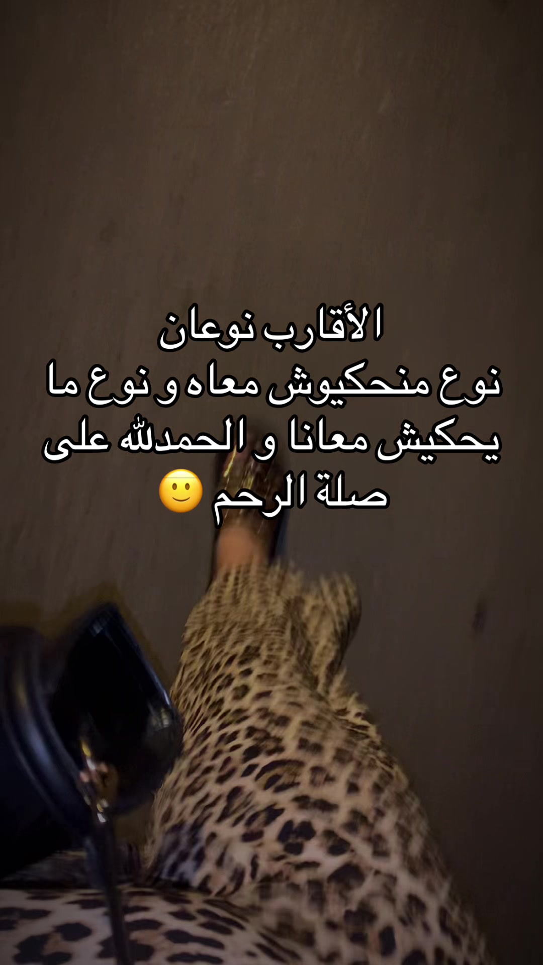 @إســلــام✨