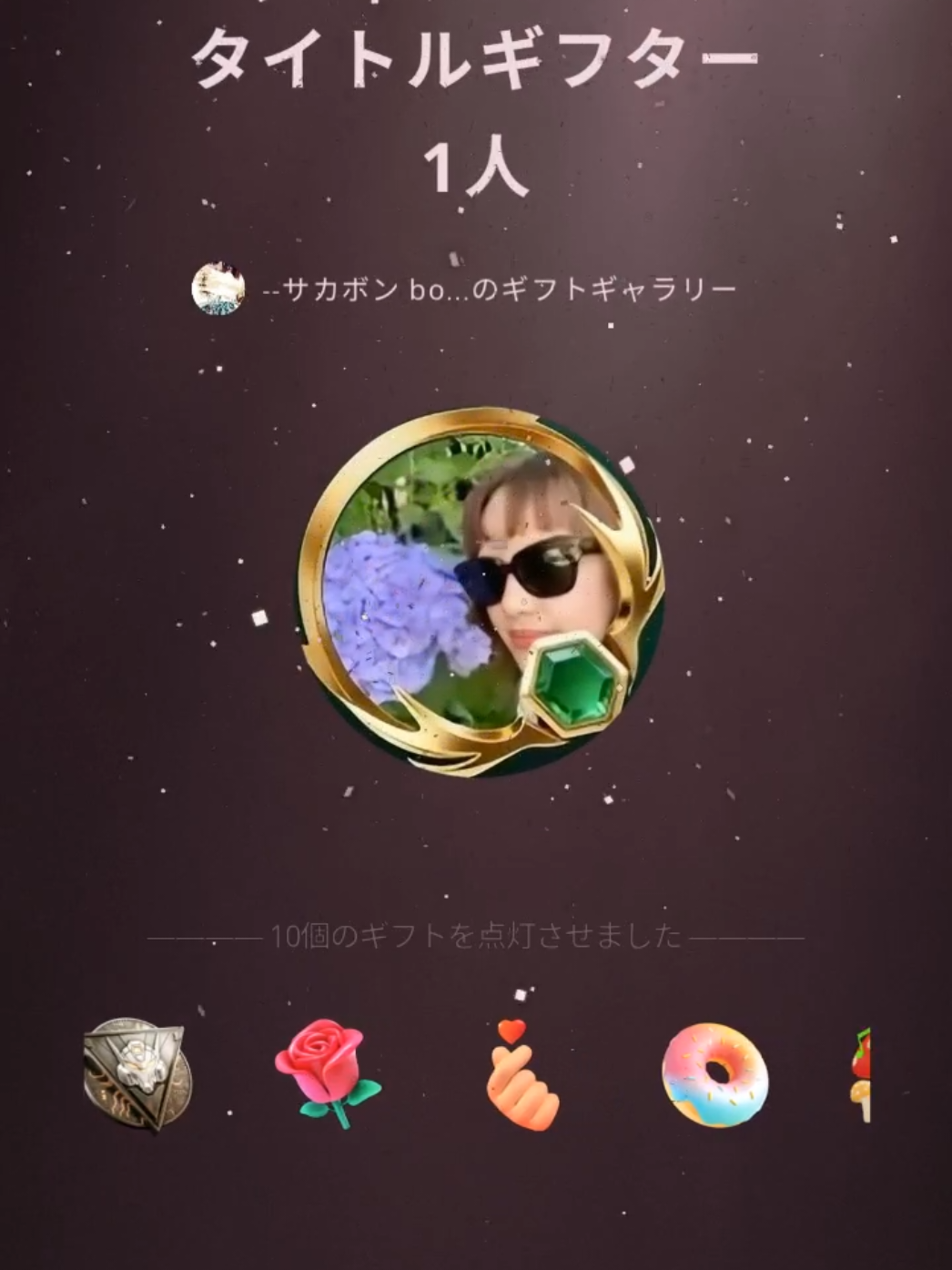 @🌸🇯🇵サカボン bon-bon 🍬