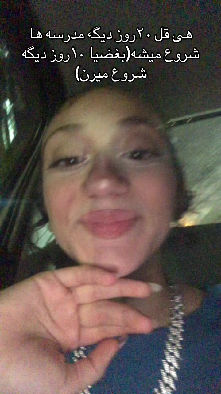 @titi📲