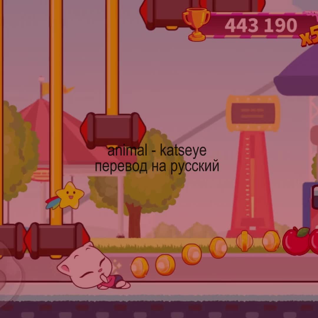 @твиксрム