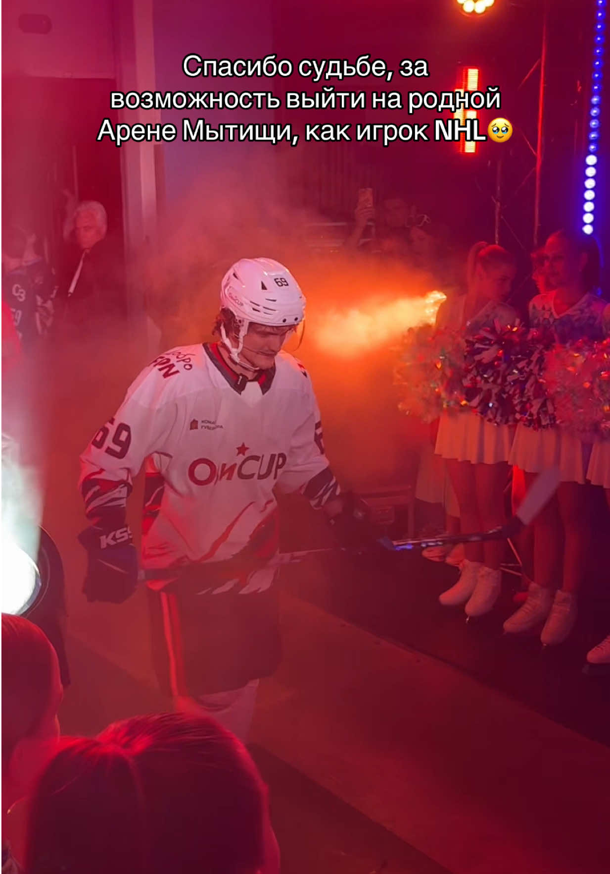 @ТГК: YARKUZYA