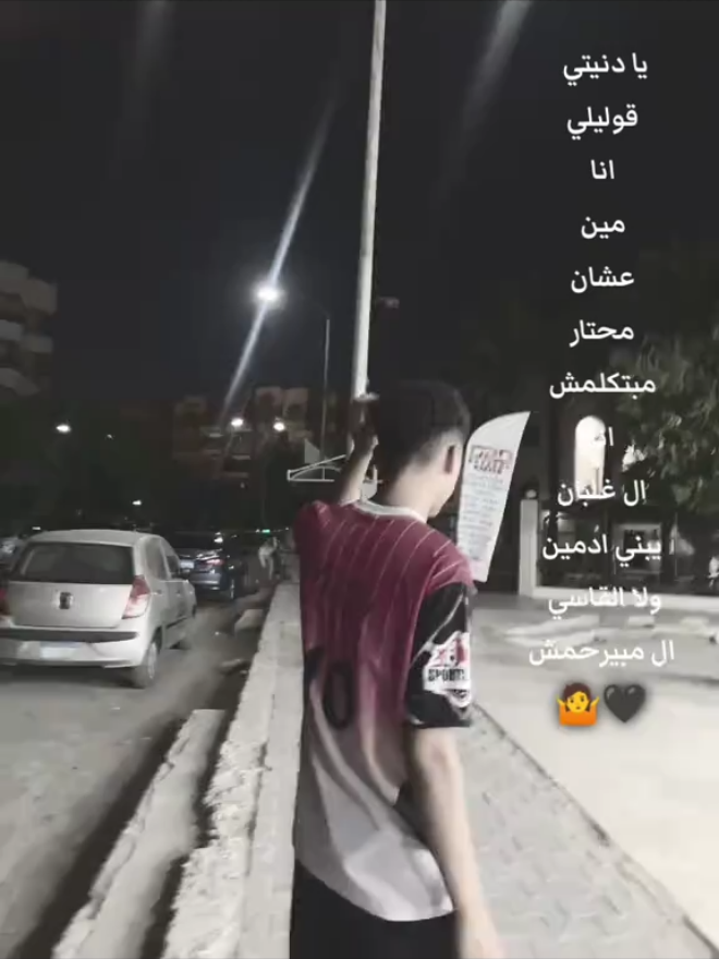 @ٕ