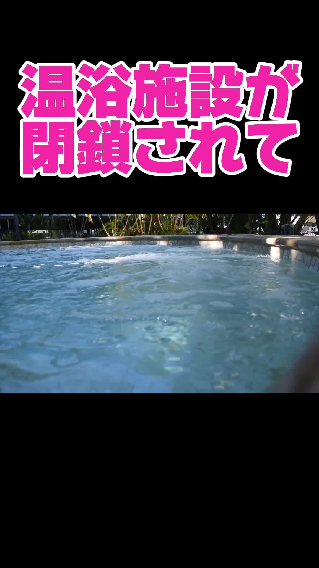 @ぼうごなつこ