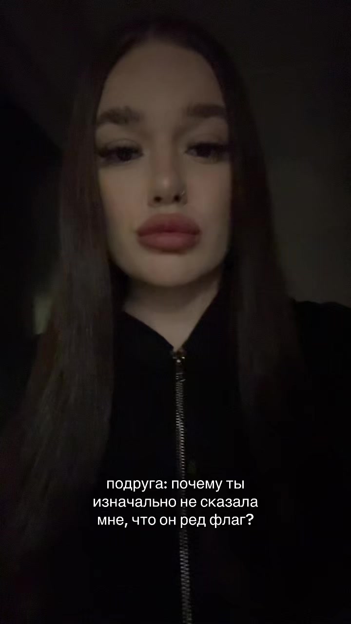 @алиночка арбузова