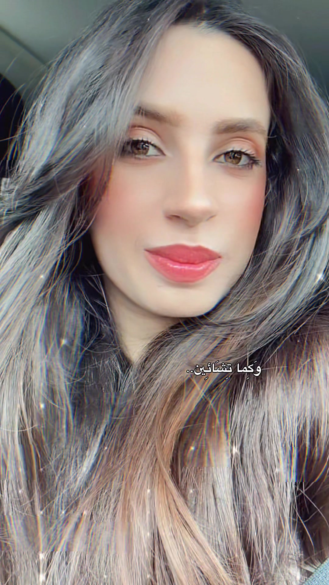 @Lina Saba