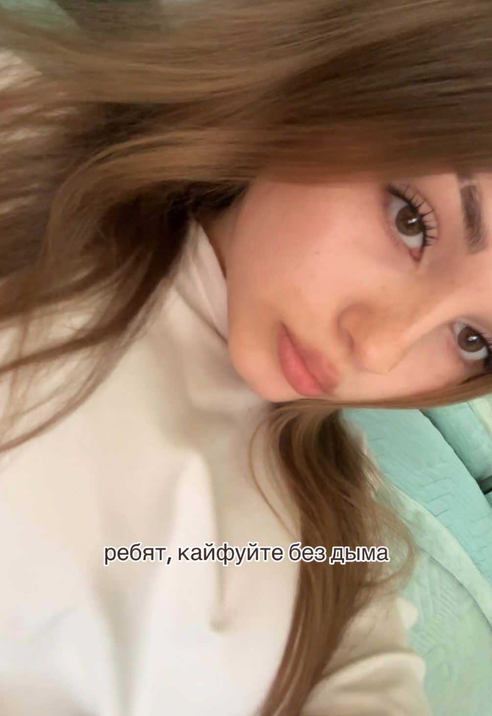 @ришес