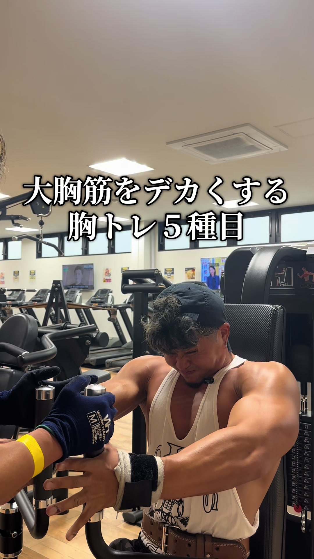 @HIRO