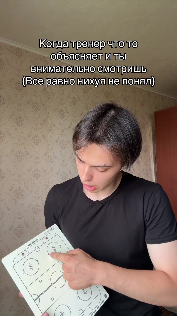 @Тракторист Игорь