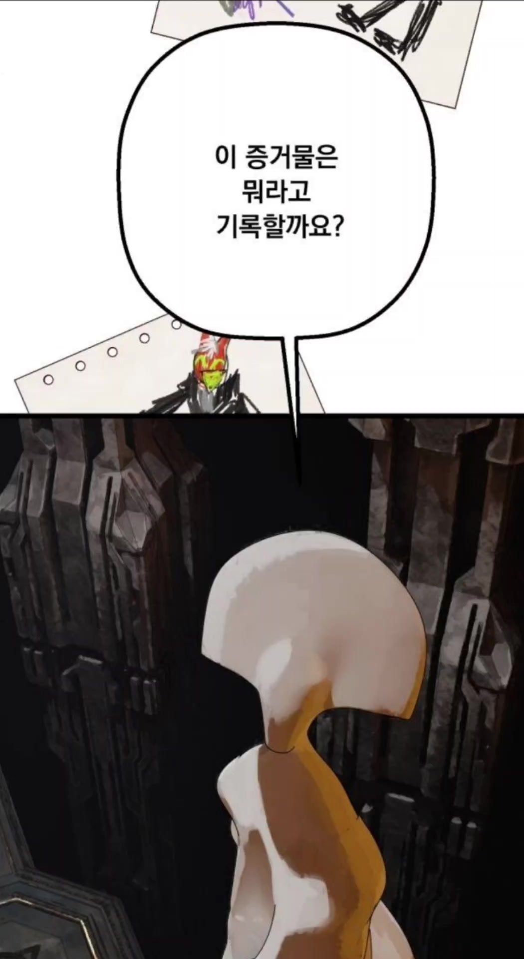 @경상도군덕구할배