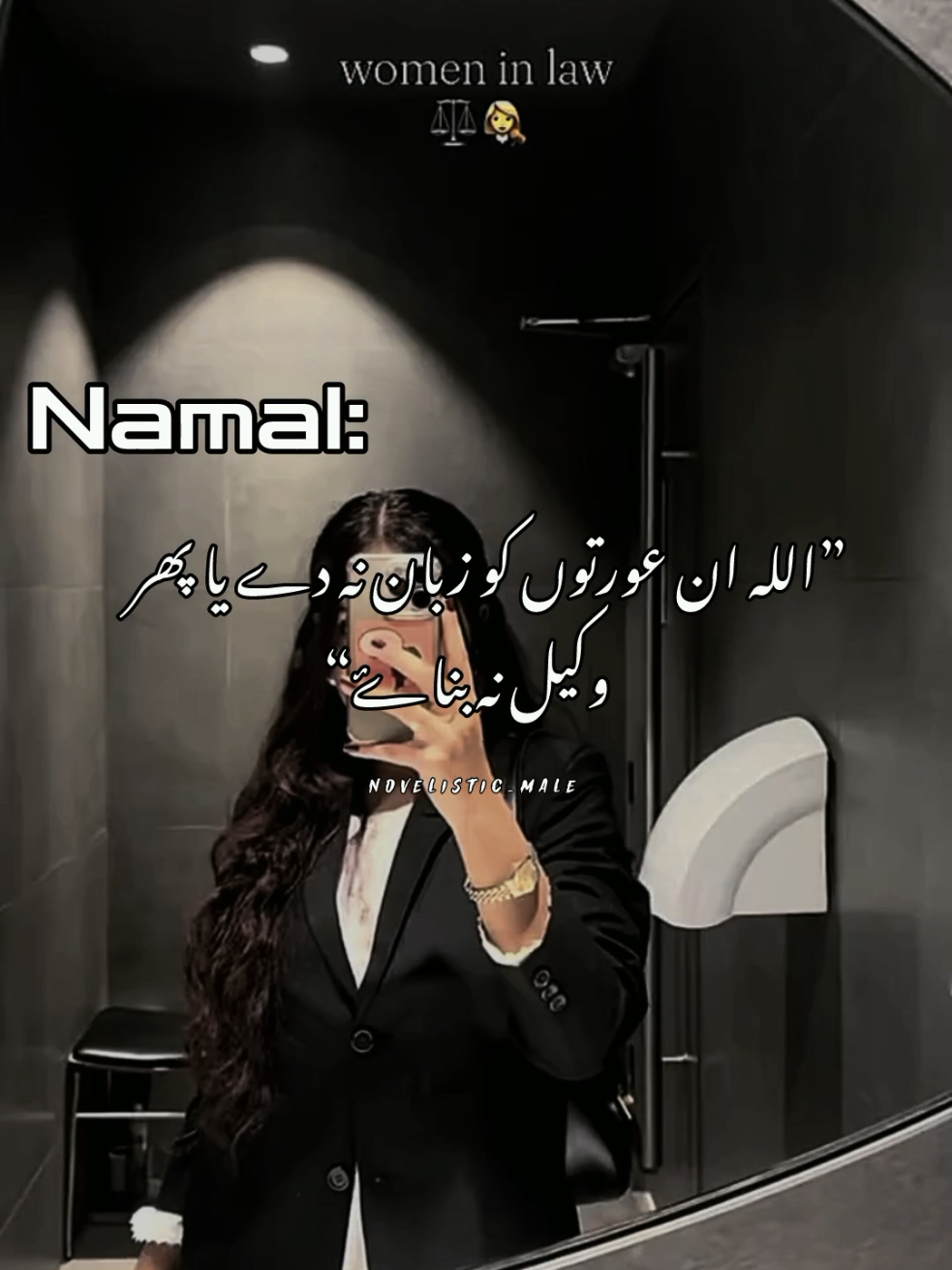 @𝐌𝐄𝐄𝐒𝐔𝐌 𝐒𝐀𝐉𝐀𝐃ྀི.ִ𓂃⋆