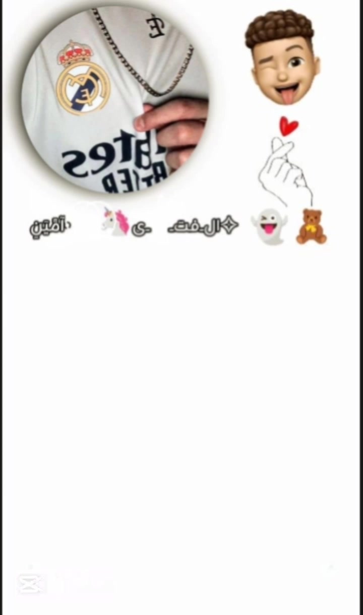 @✧الــفتــ𝄠ۛــى🦄⑅⃝⑅⃝•ۆحٍيَدِ