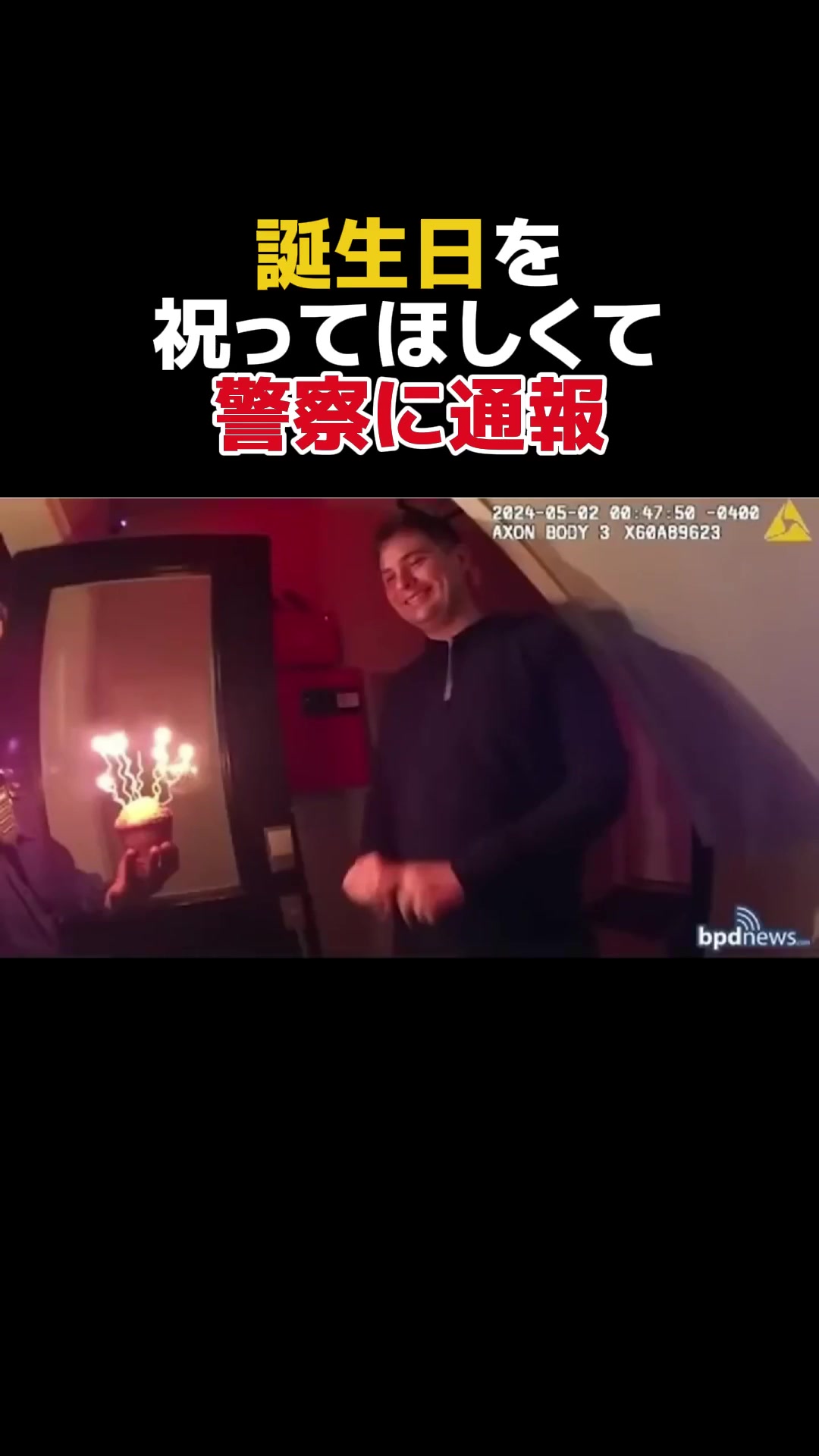 @深イイ田恭子