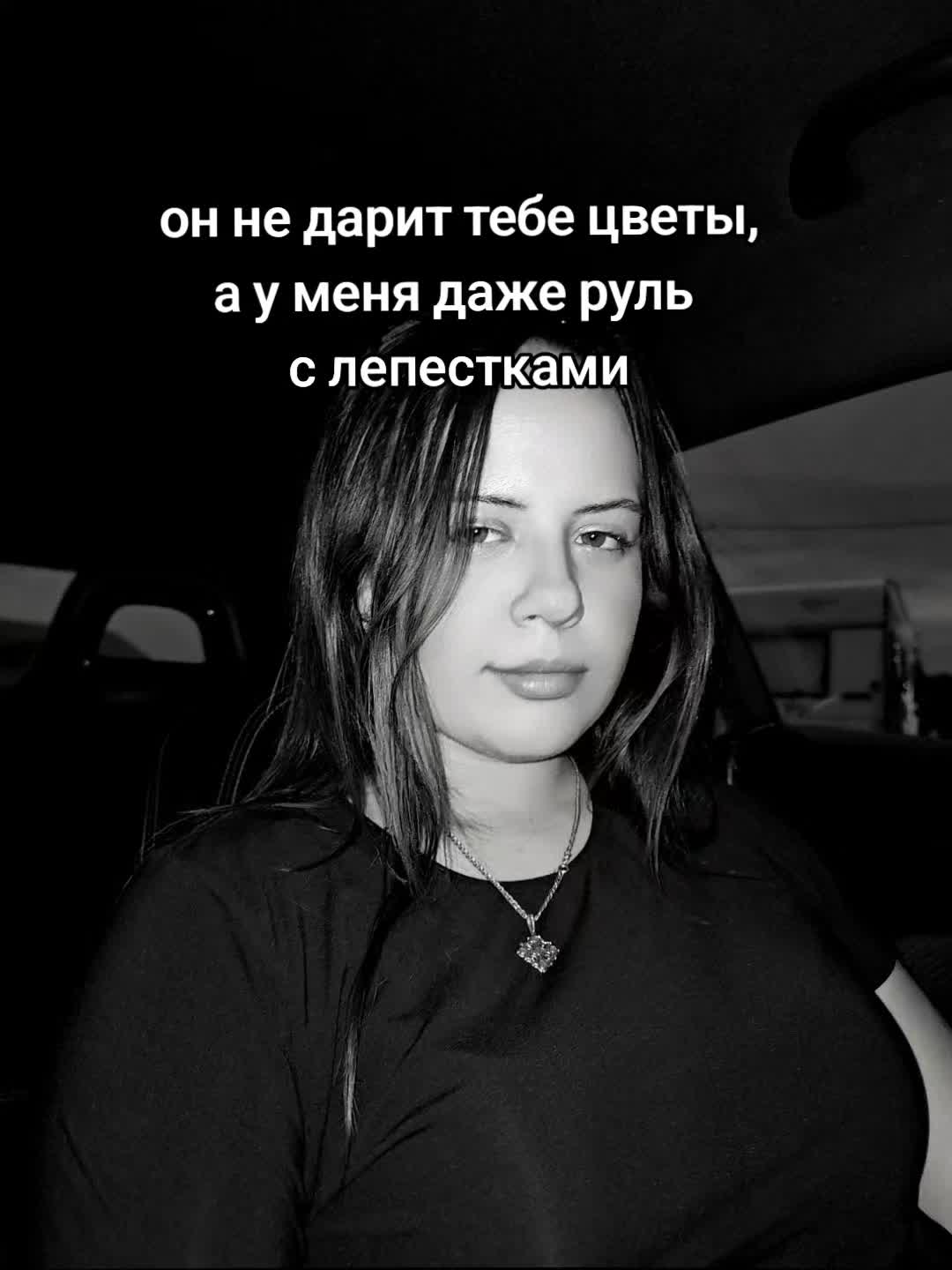 @wifenka