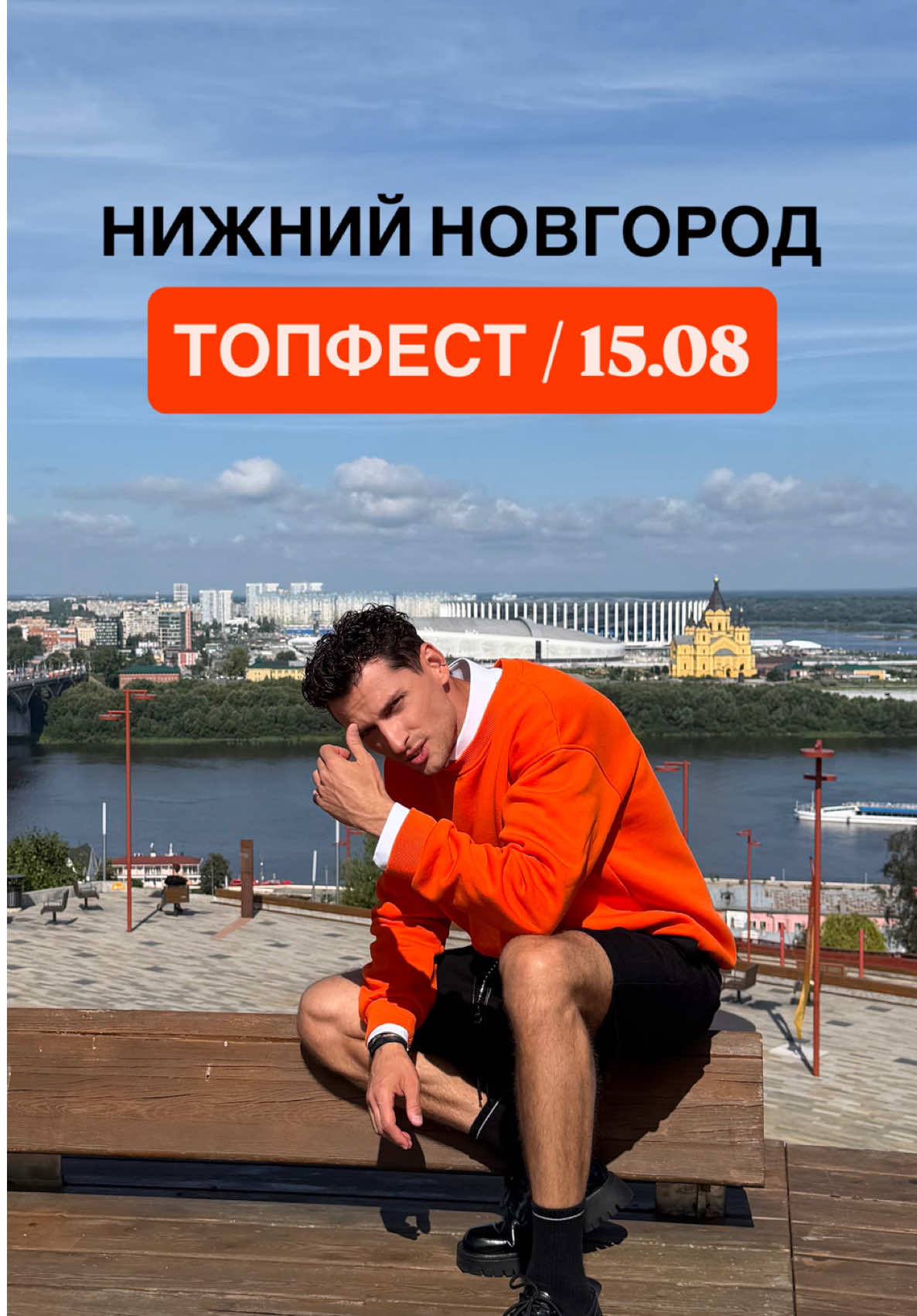 @maksimkobzov