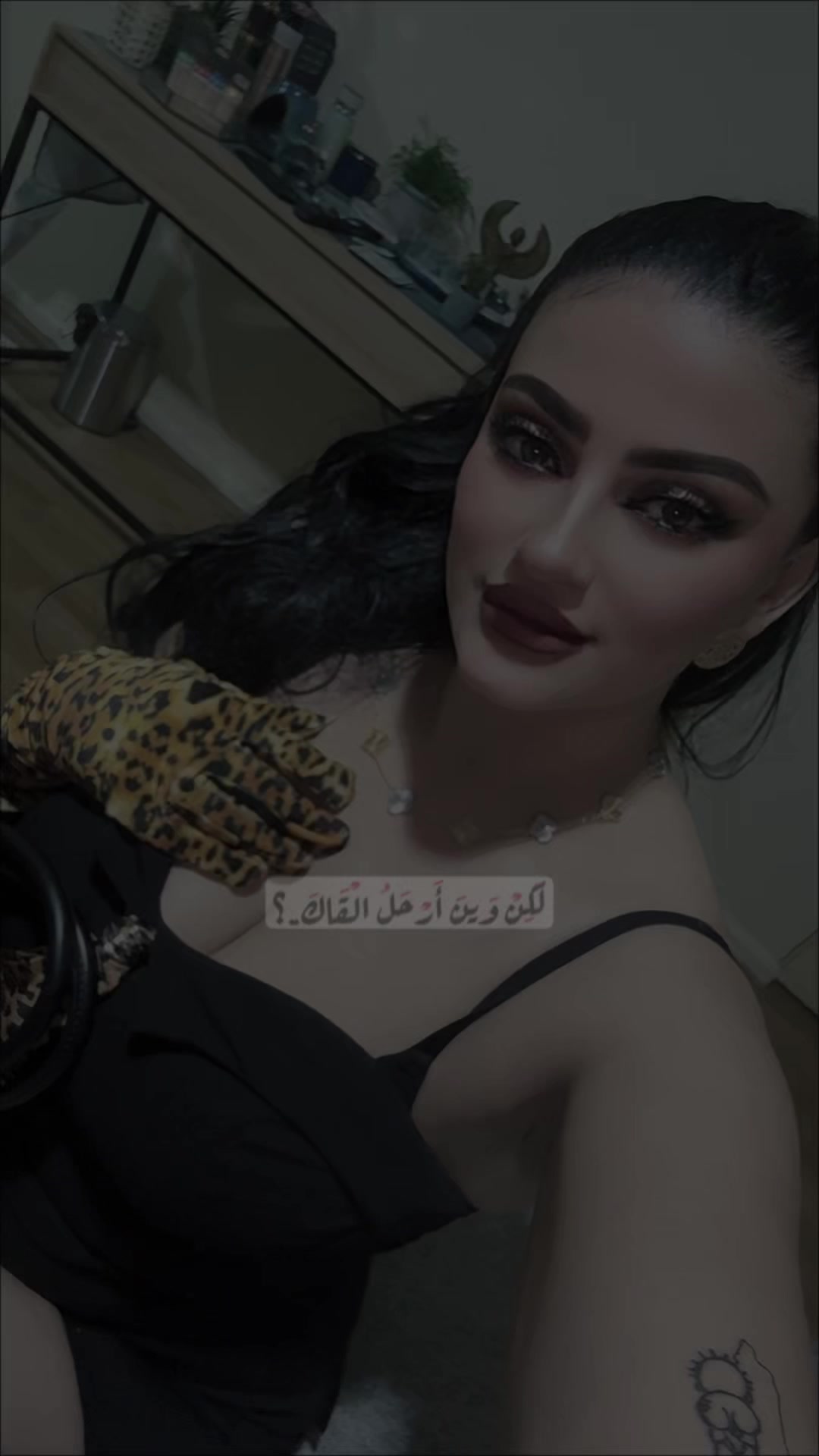 @عاشقة الطفولة🇦🇺💈