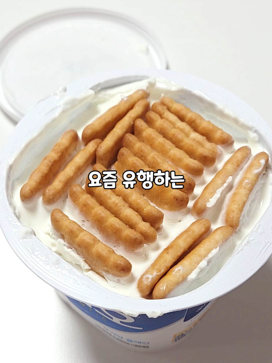@다신샵