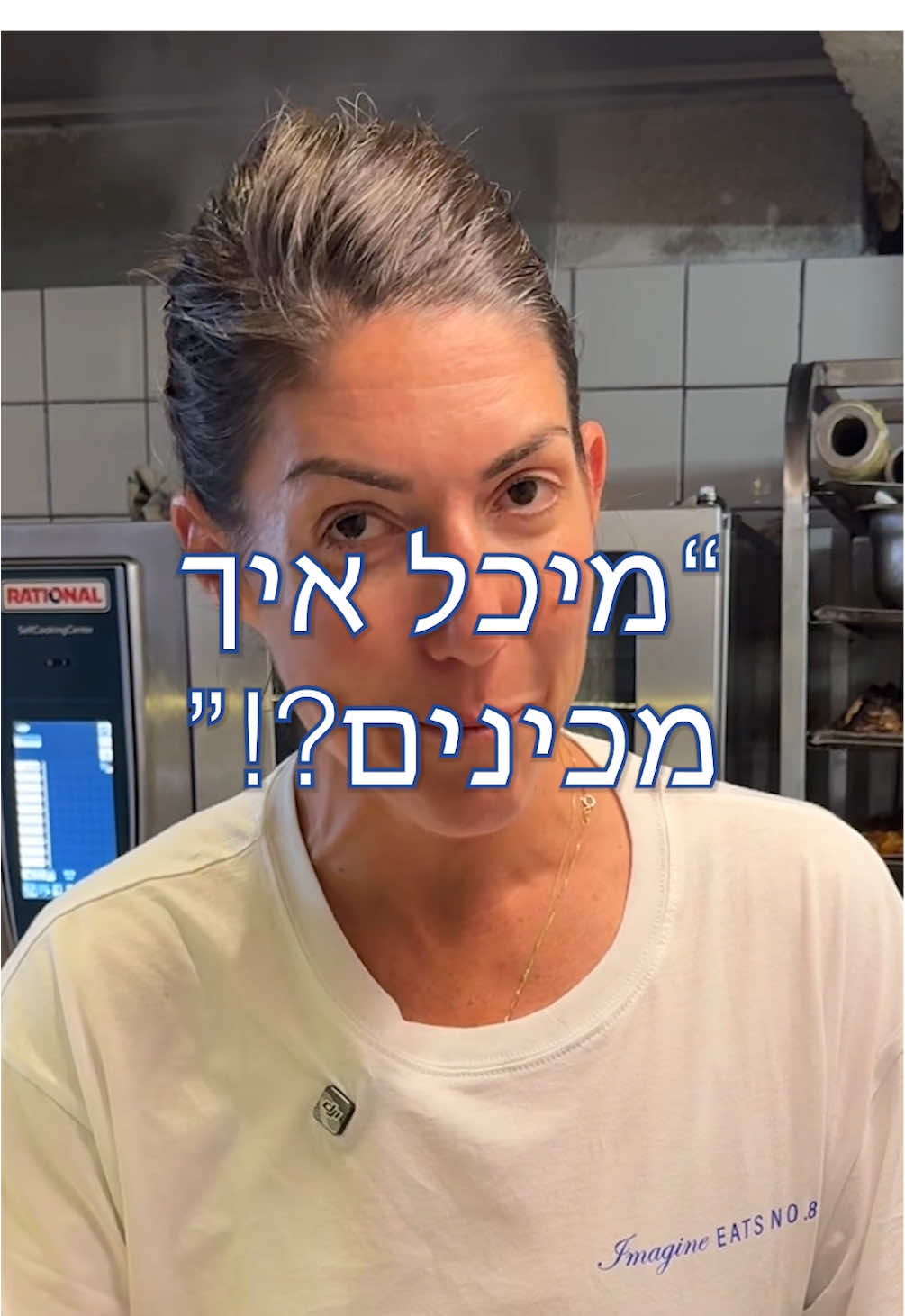 @michal.epstein9