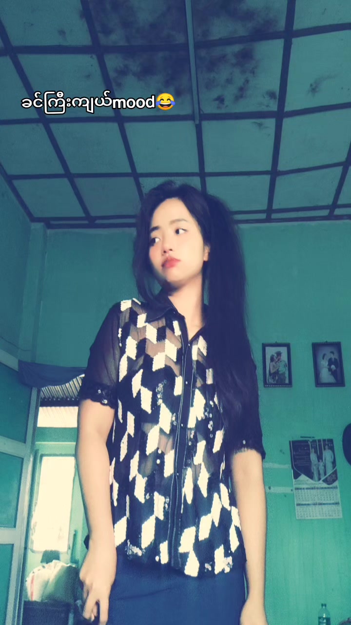 @Țĥ€ïñț☯☣💞(Official)