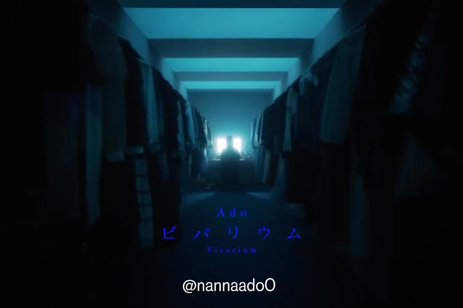 @nana ☁️