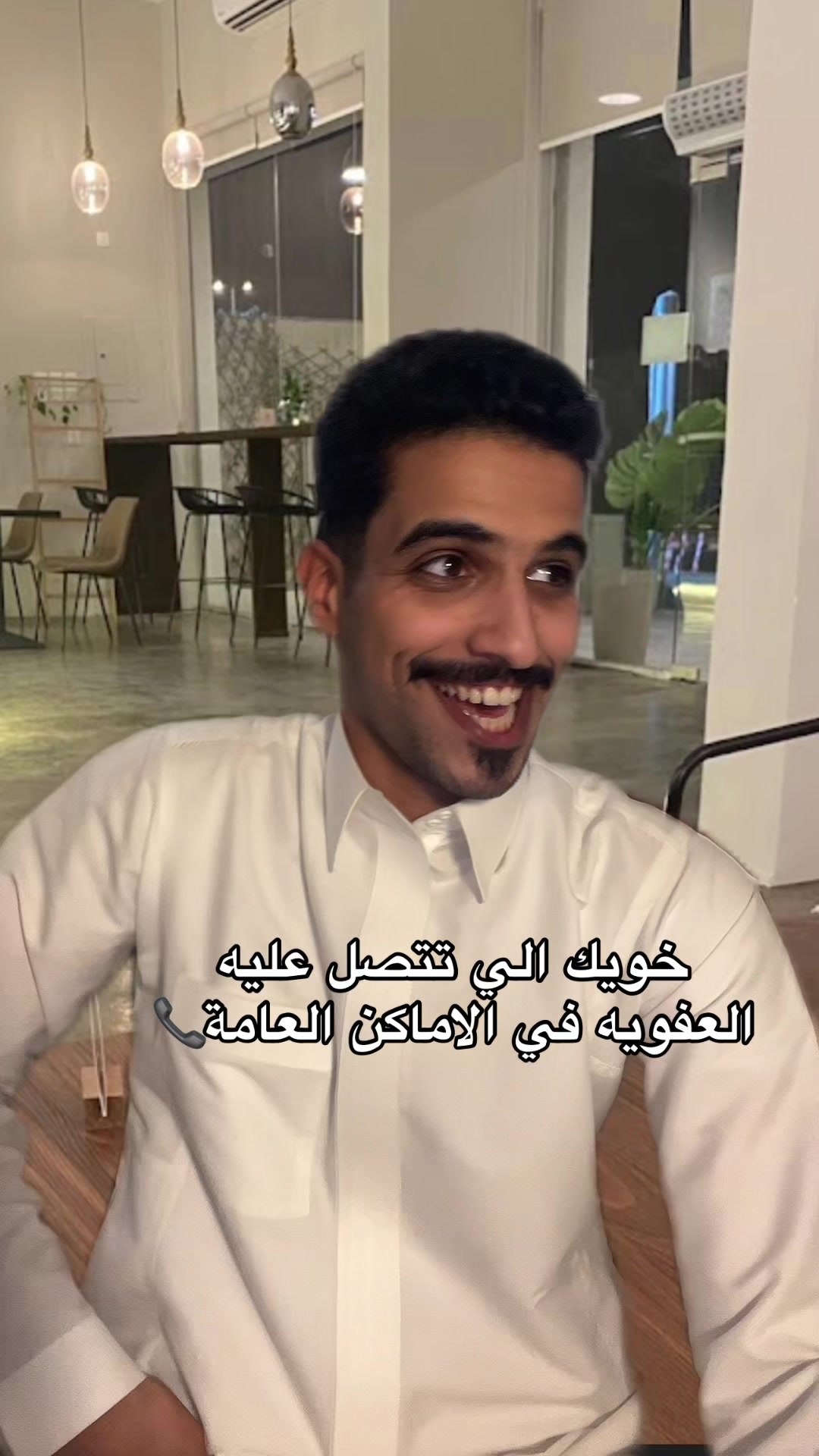 @سعد🃏