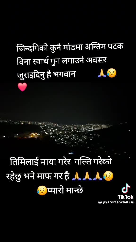 @Maghar