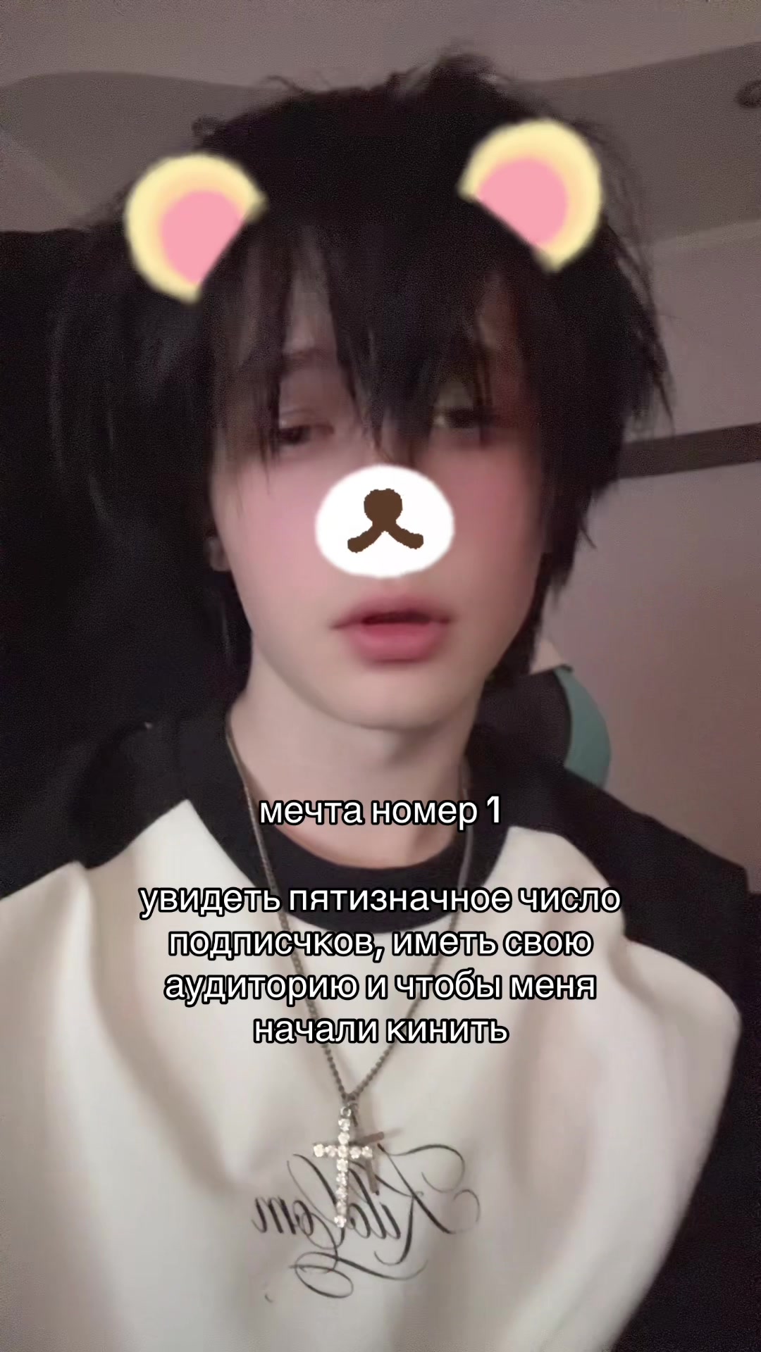 @тгк: mmaarsi