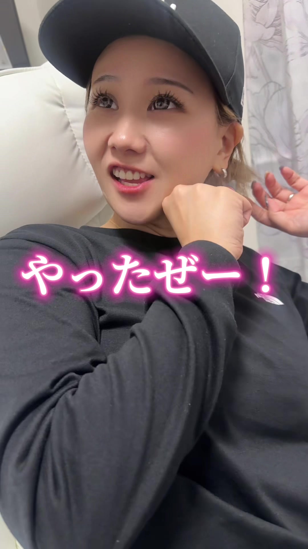 @パンチの効いた夫婦👊