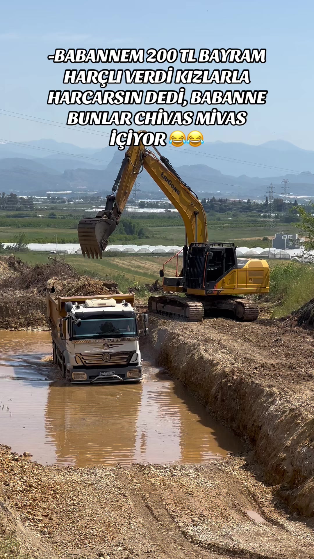 @🇹🇷🇹🇷KAYABEY07🇹🇷🇹🇷🇹🇷