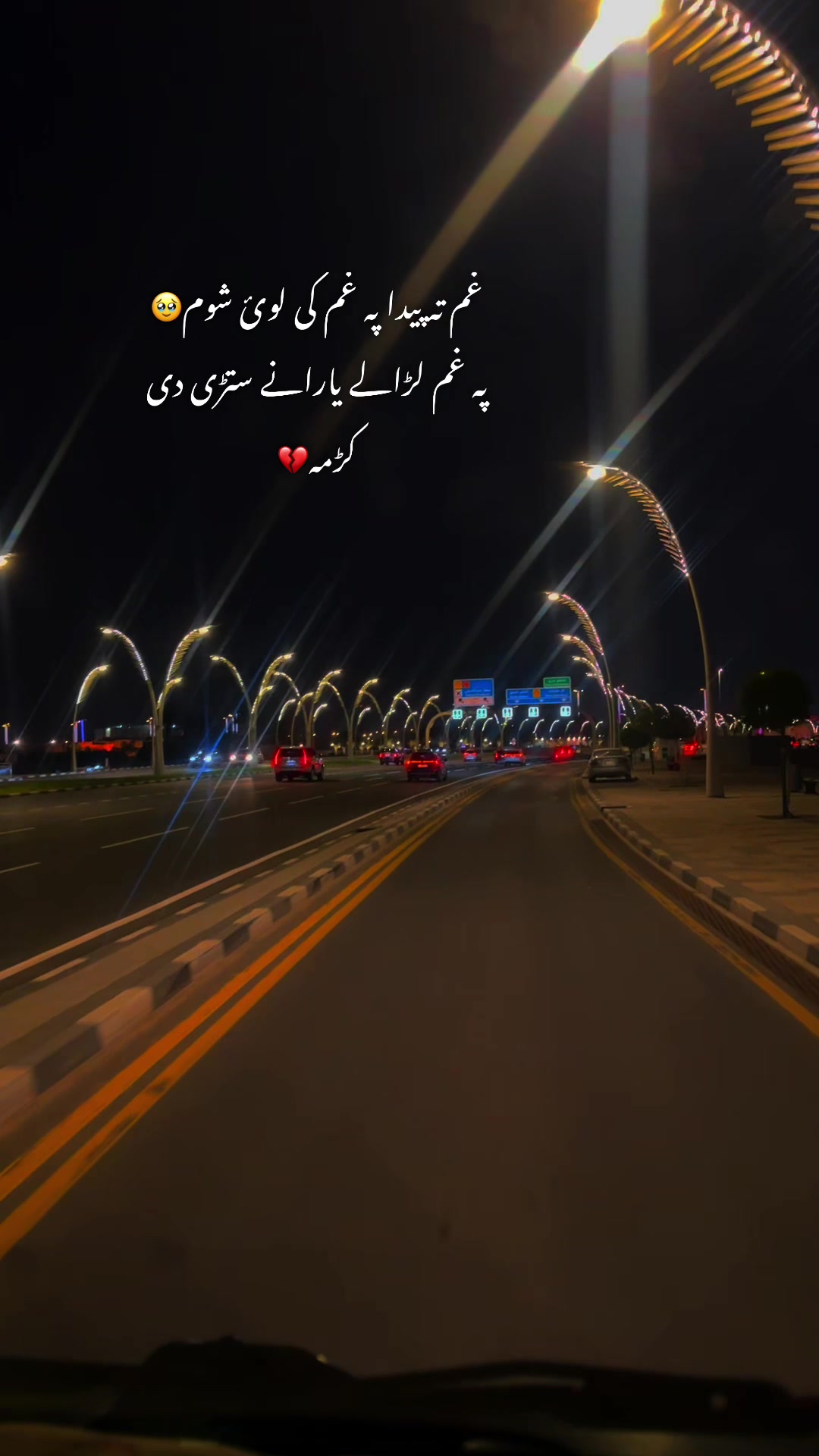 @•DARK🖤