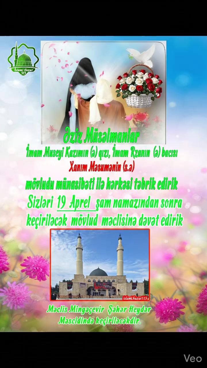 @Mingəçevir Heydər Məscidi