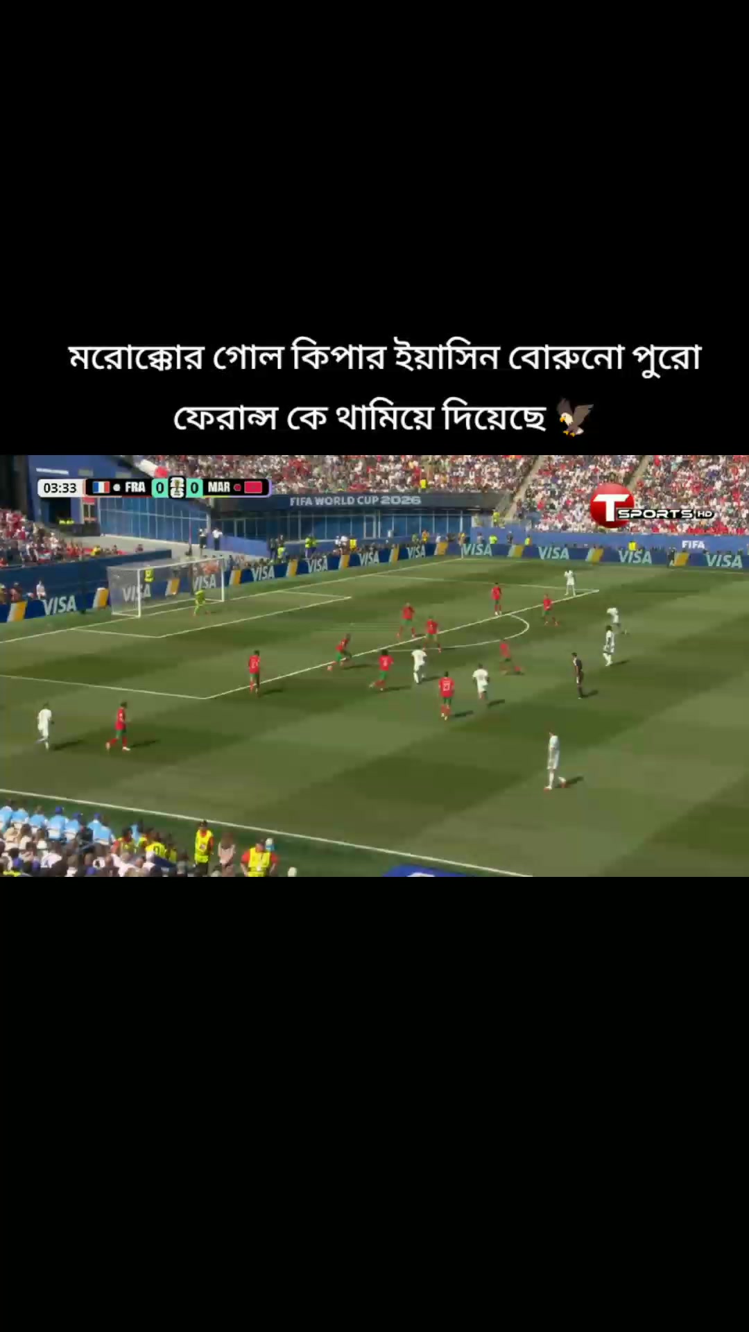 @RJ-SPORTS ✓