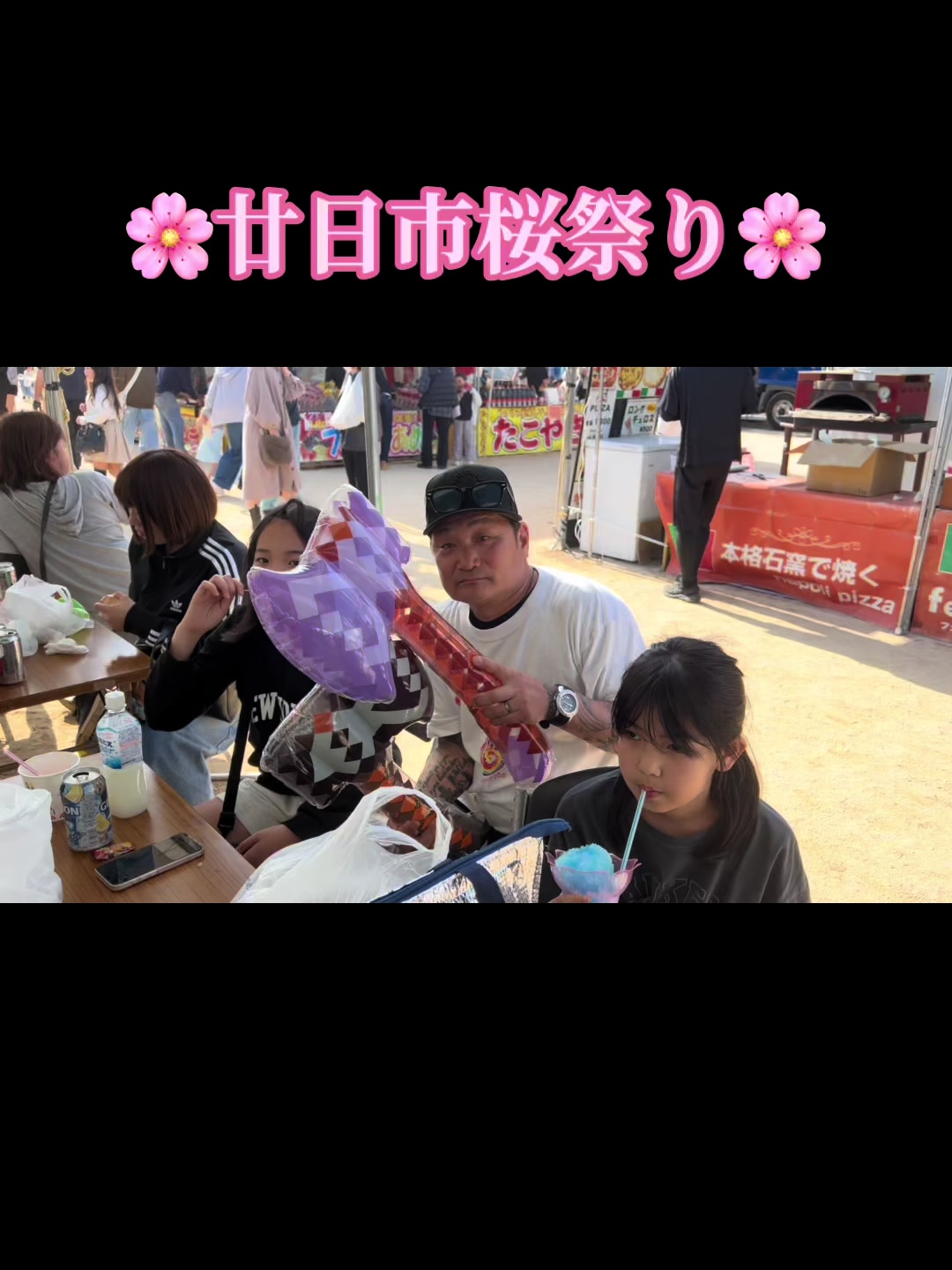 @B君