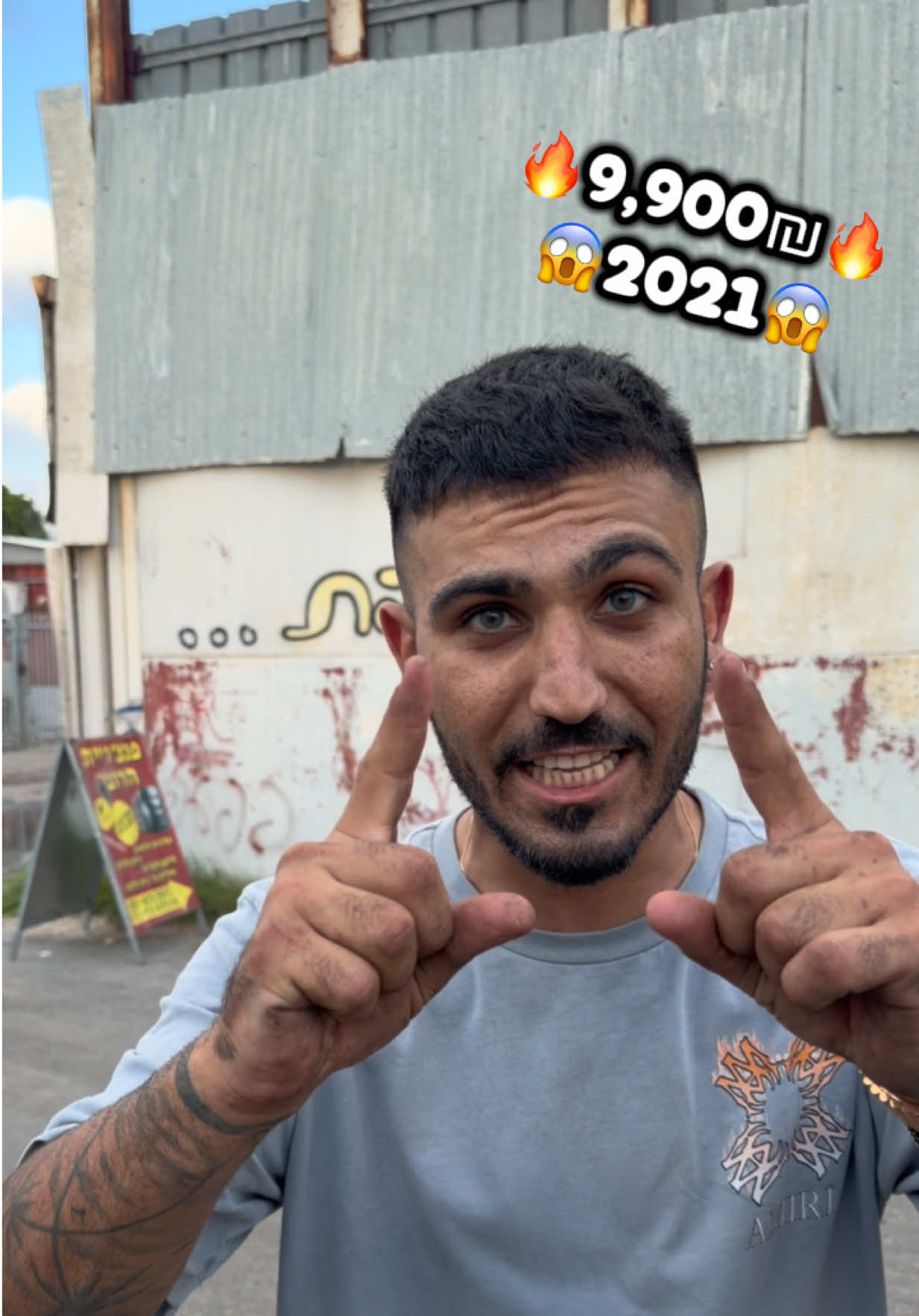 @car_yad2_israel