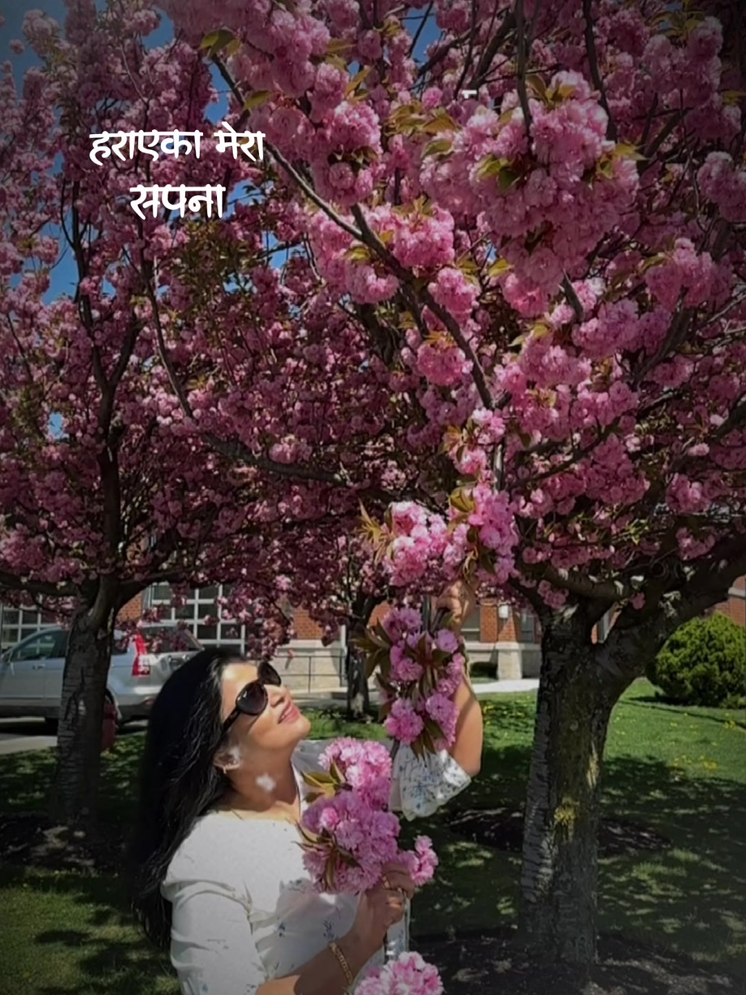 @Radhika Itani