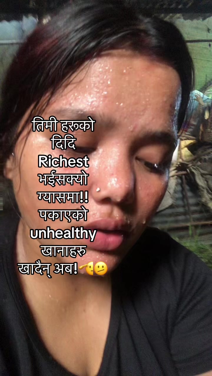 @सपना