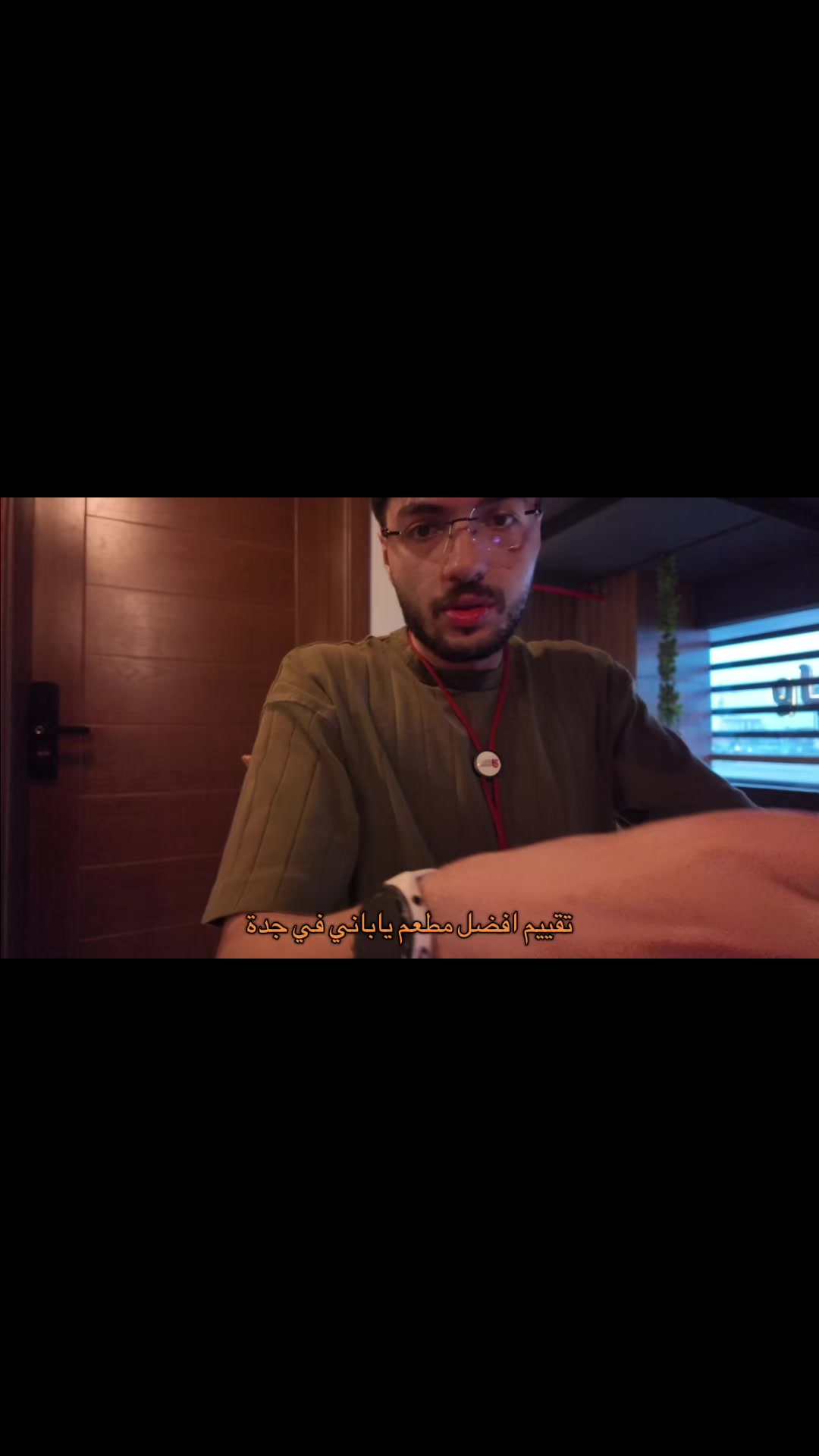 @محمد