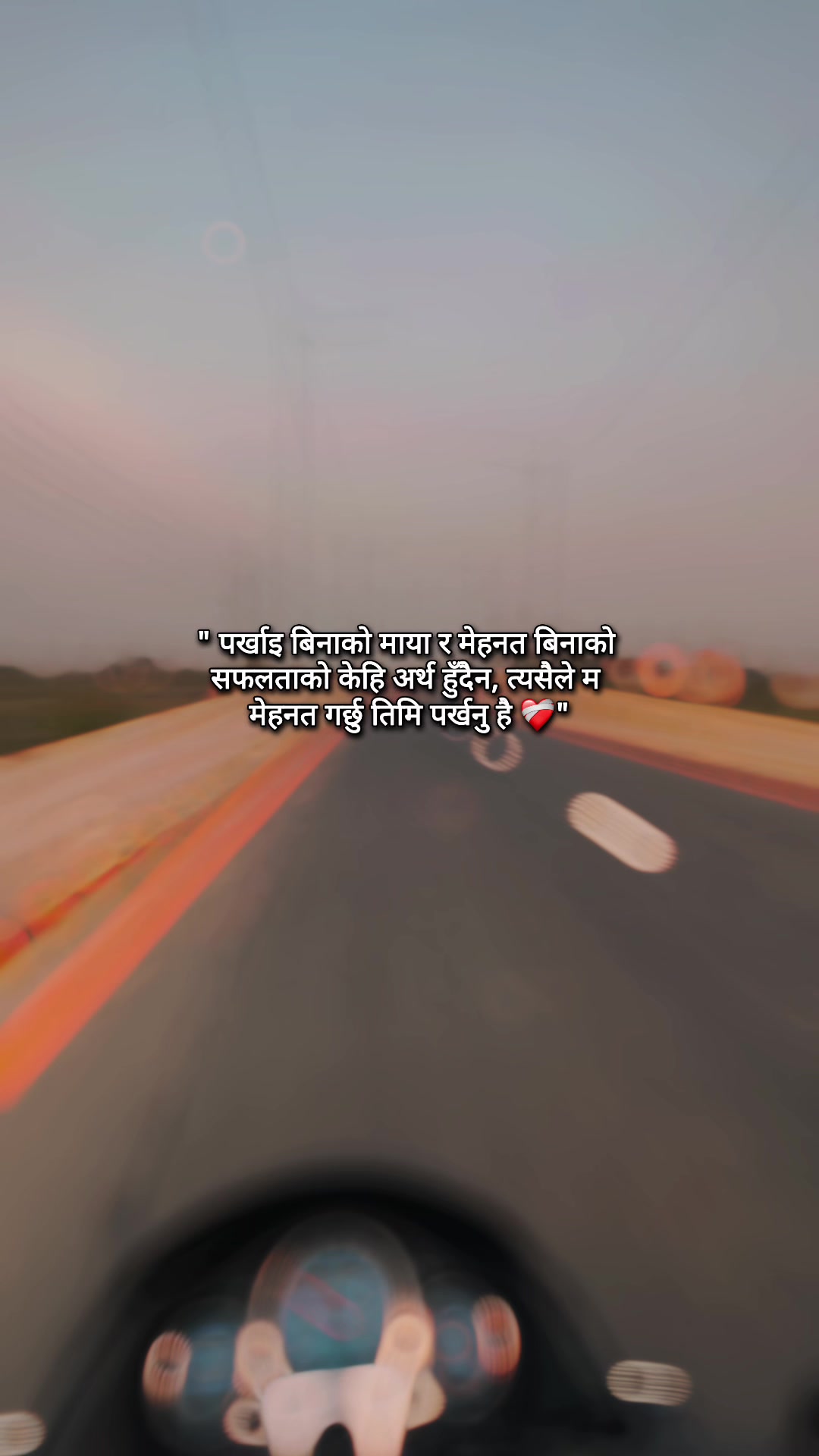 @❣️रबिन्द्र चौधरी ❣️👀