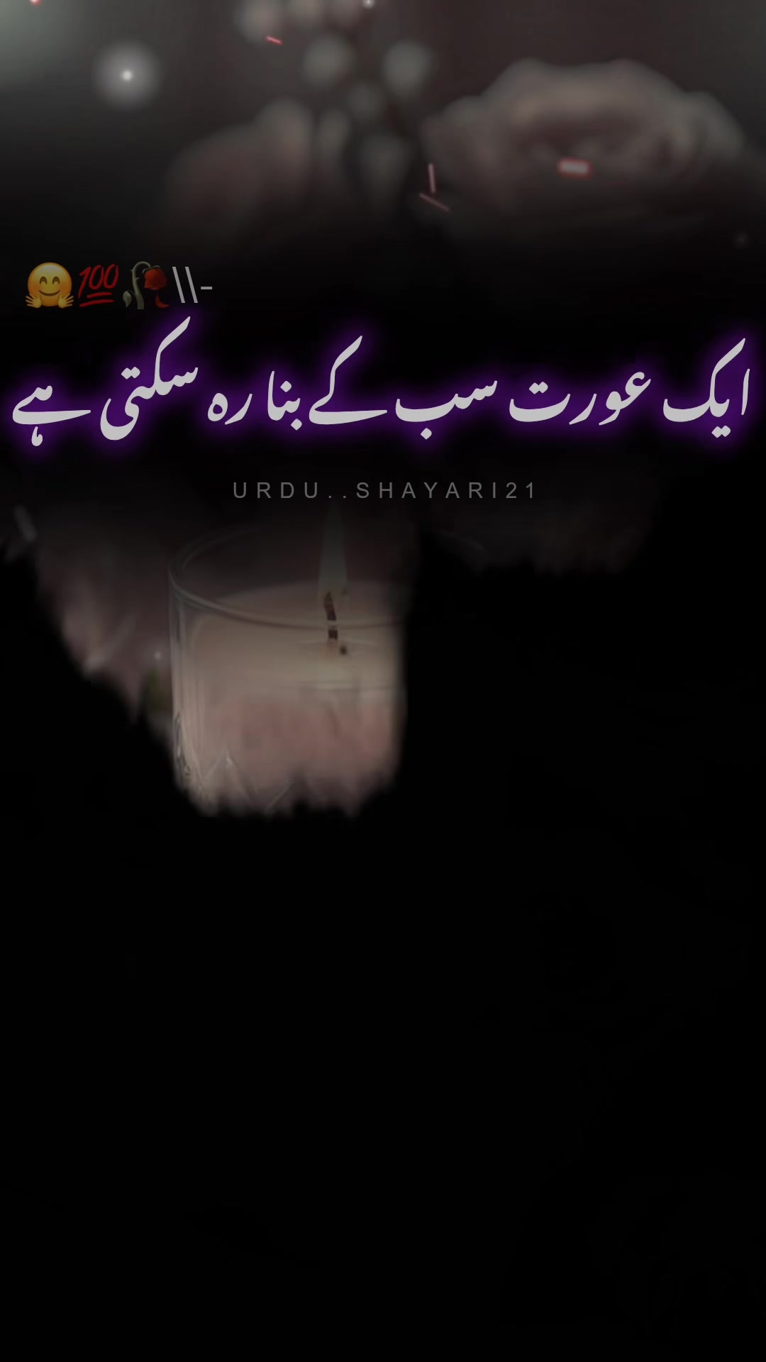 @urdu..shayari21