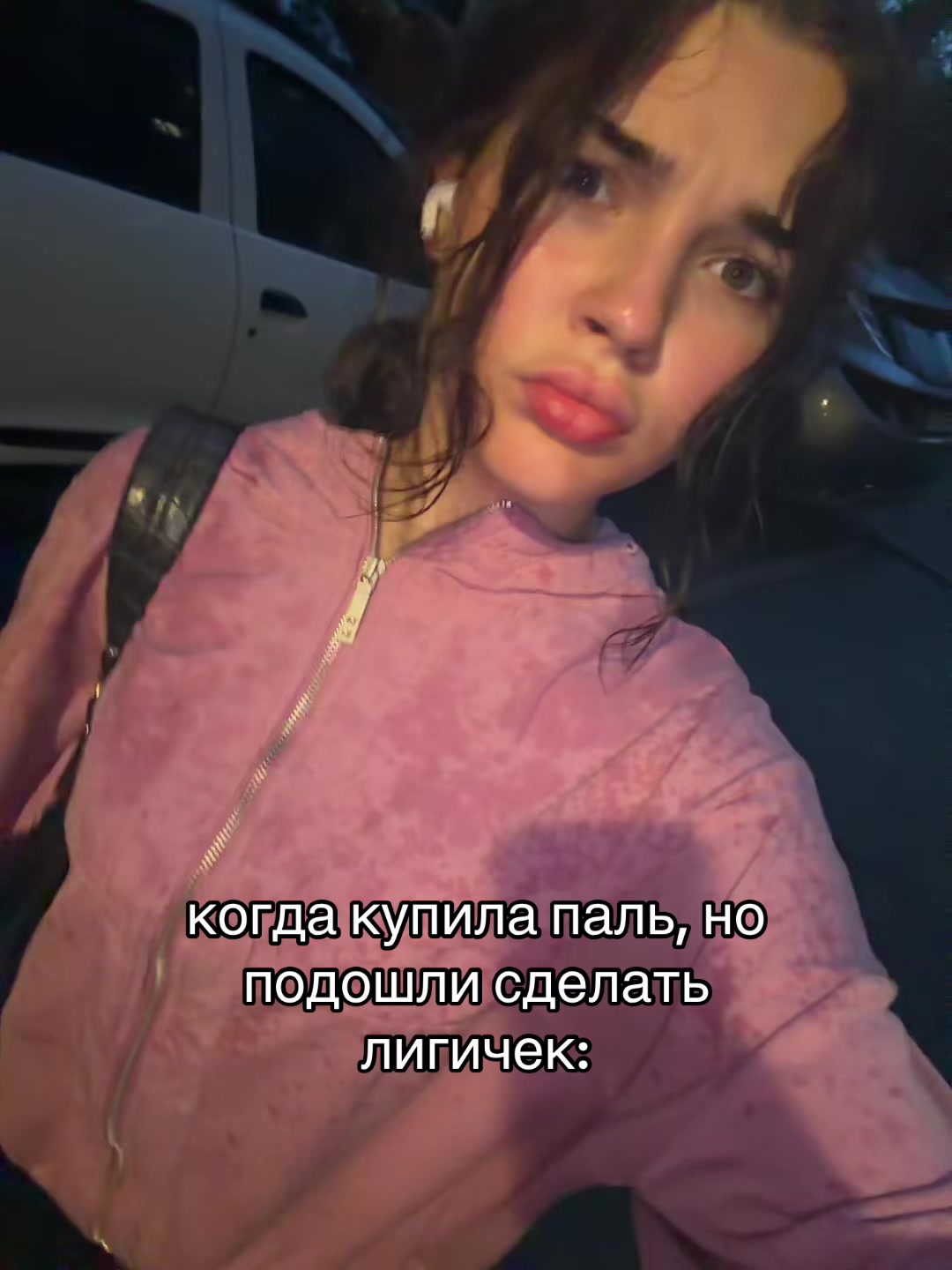 @мои черновики