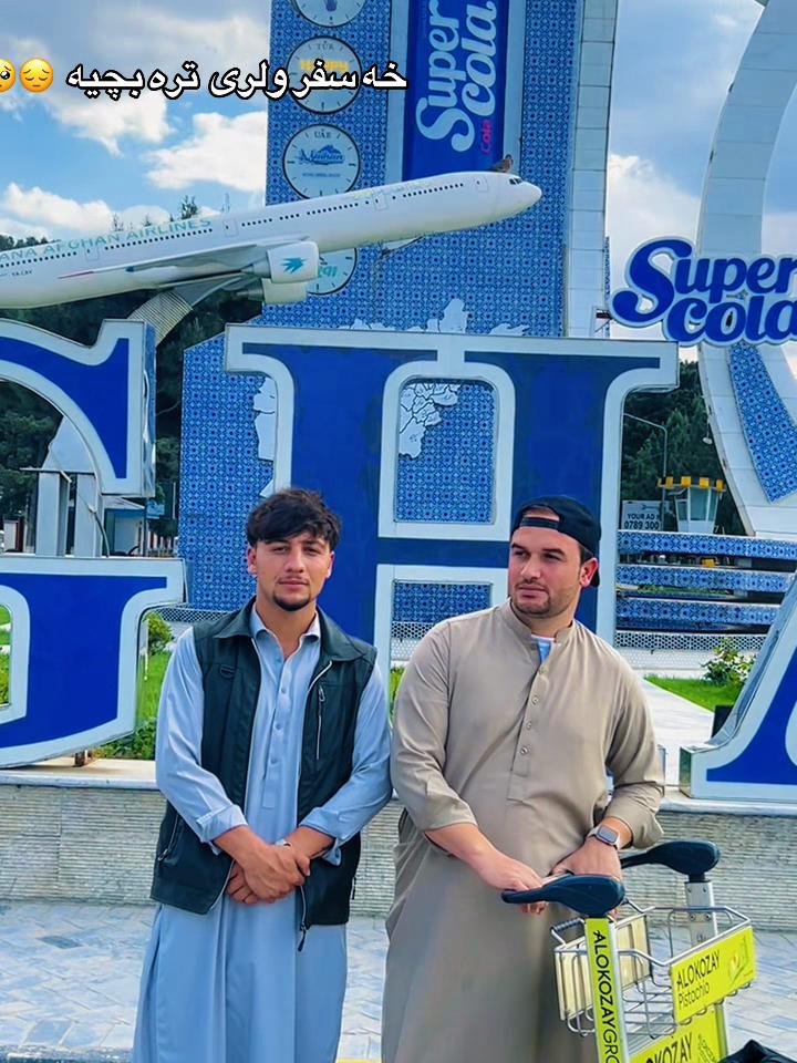 @꧁༒⚔️KhanجaR خنجر⚔️༒꧂ 🖤🔥