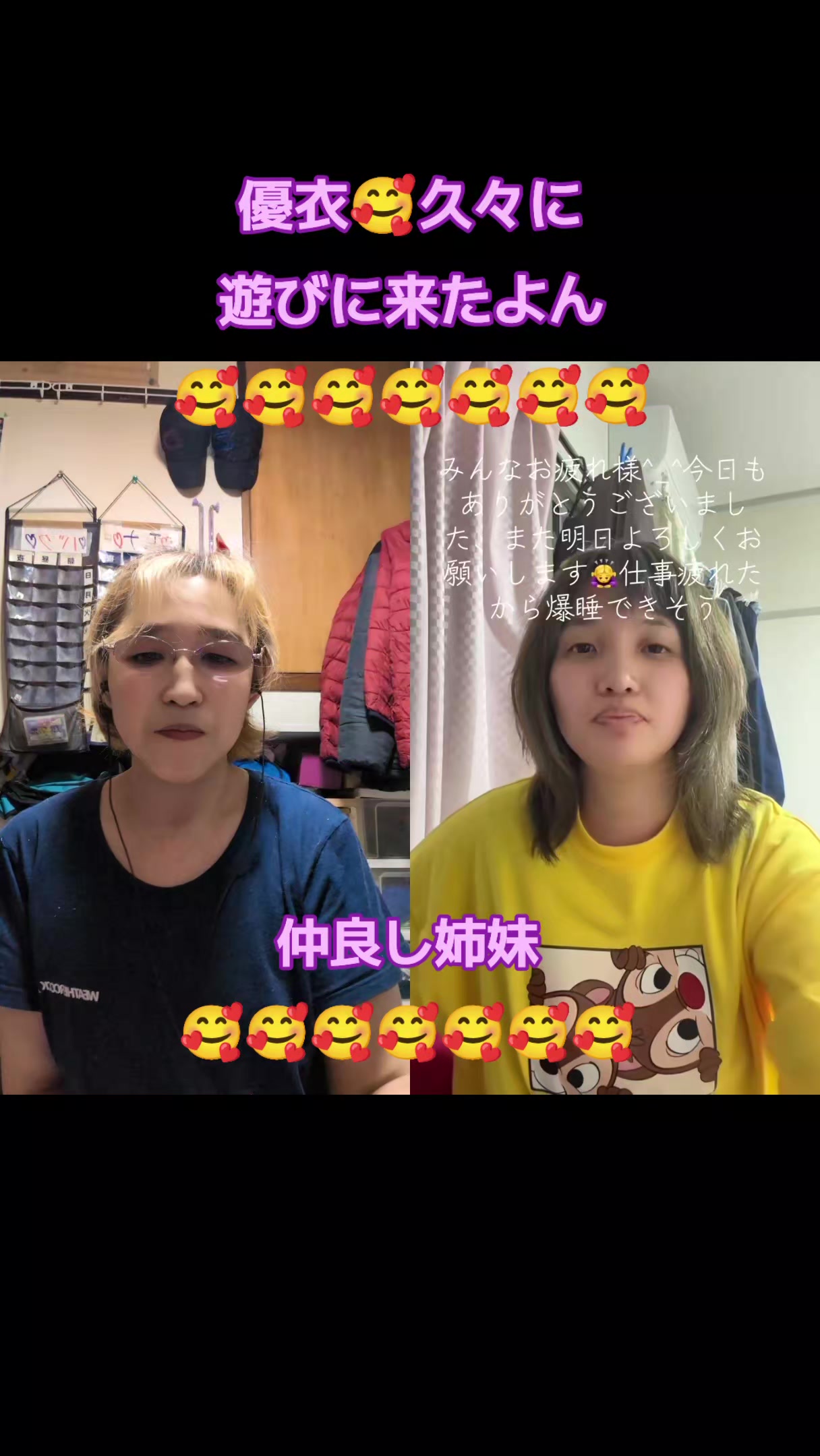 @🦅😎エナッチ🐉🐺🍮🦈🐲
