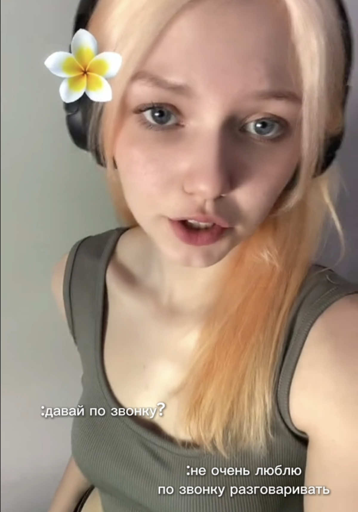 @Anna Vavryk