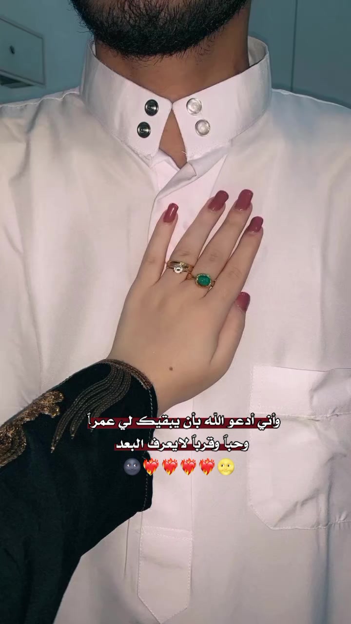 @♯̶ب۫ن۪͢ـت آެࢦفـ⃪ࢪات٘🤎⌯⤹•