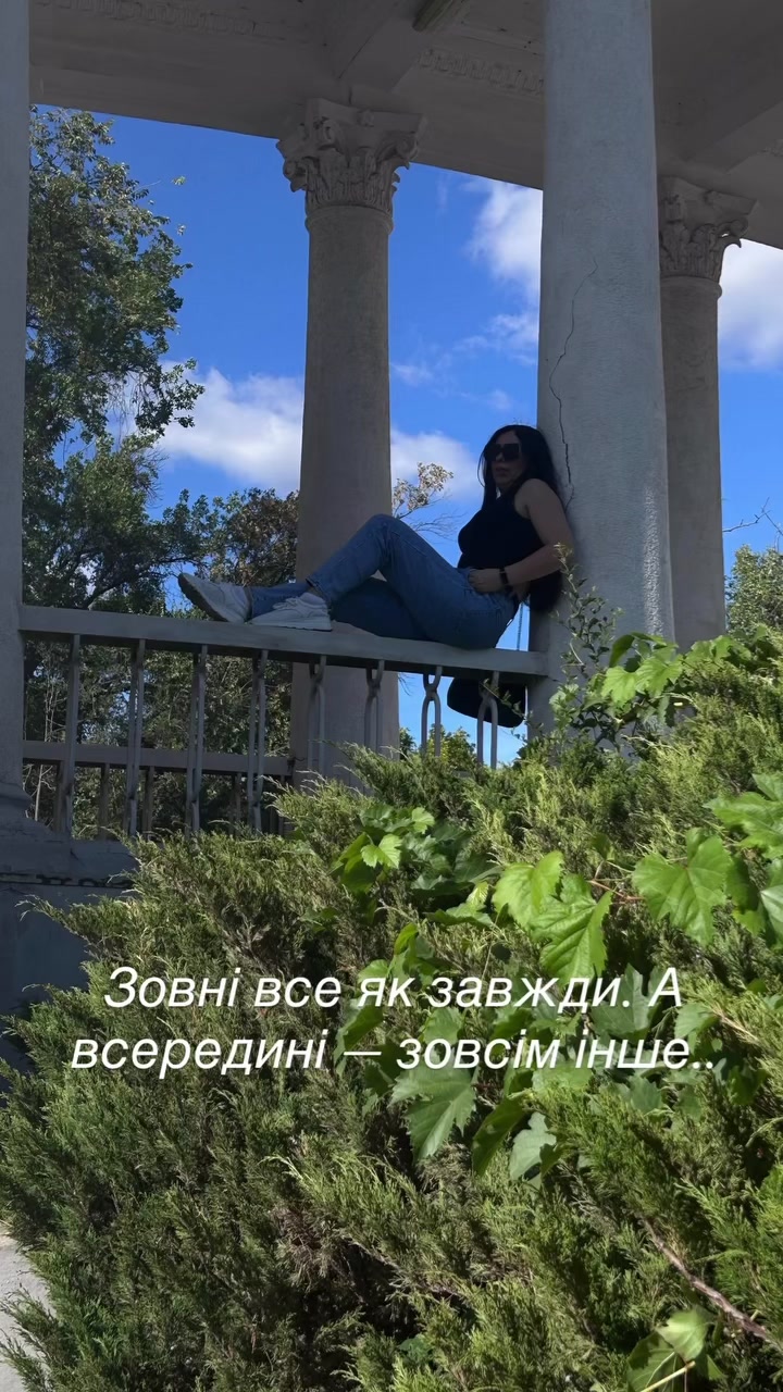 @Свєтік