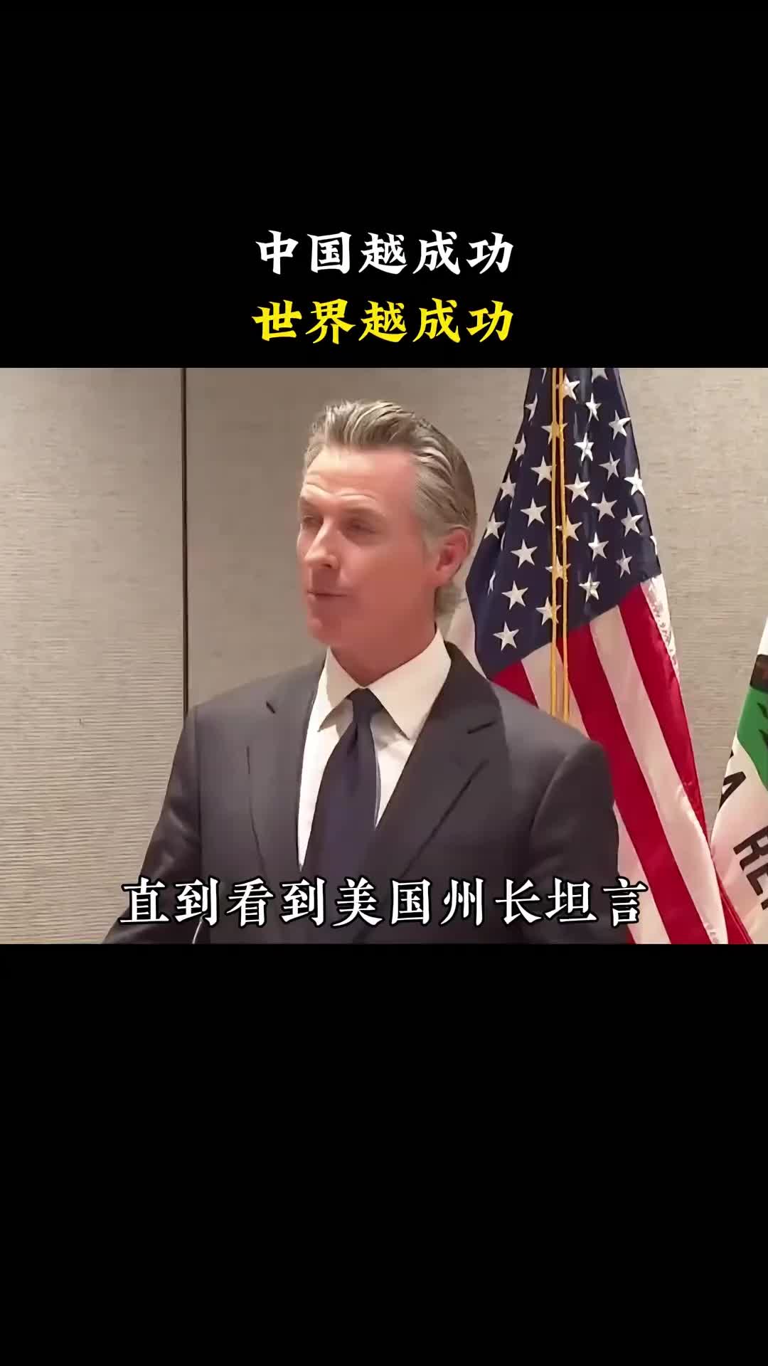 @两天