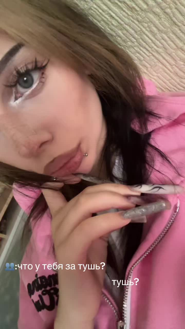 @тгк-treppasekass