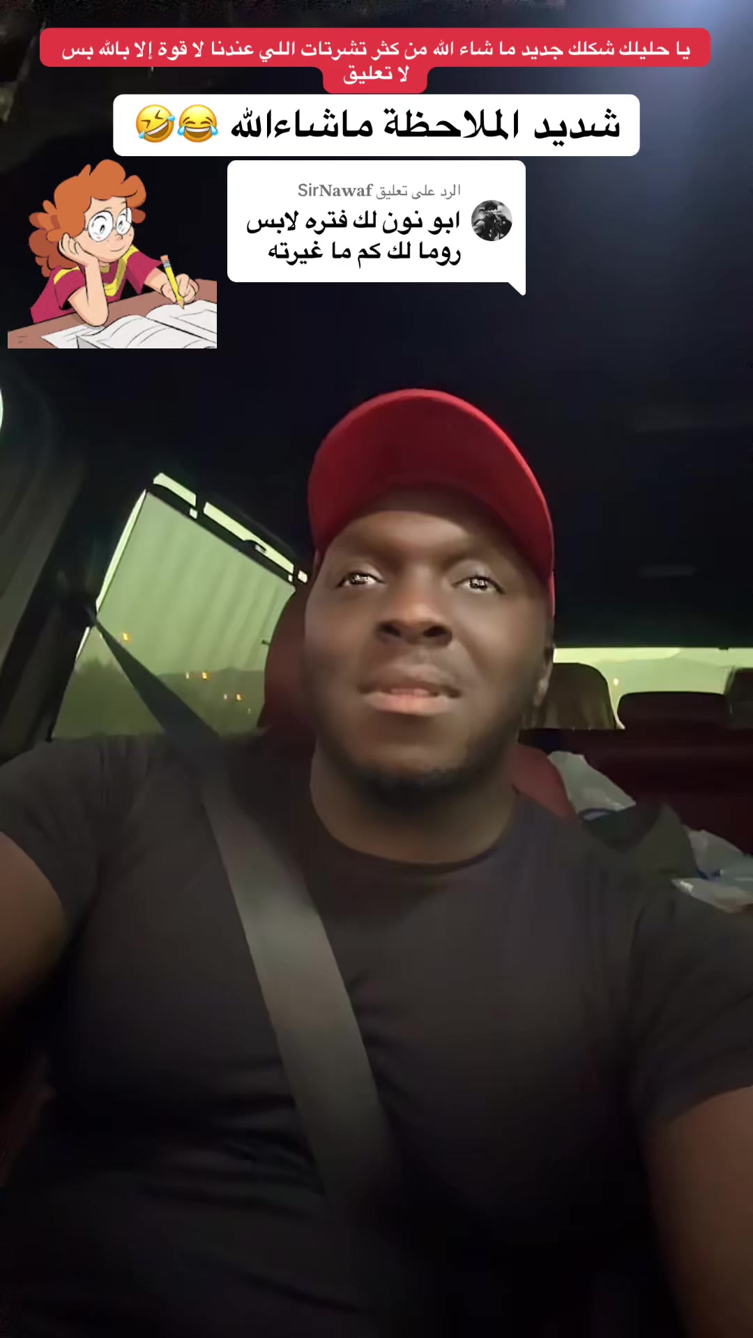 @nueman33