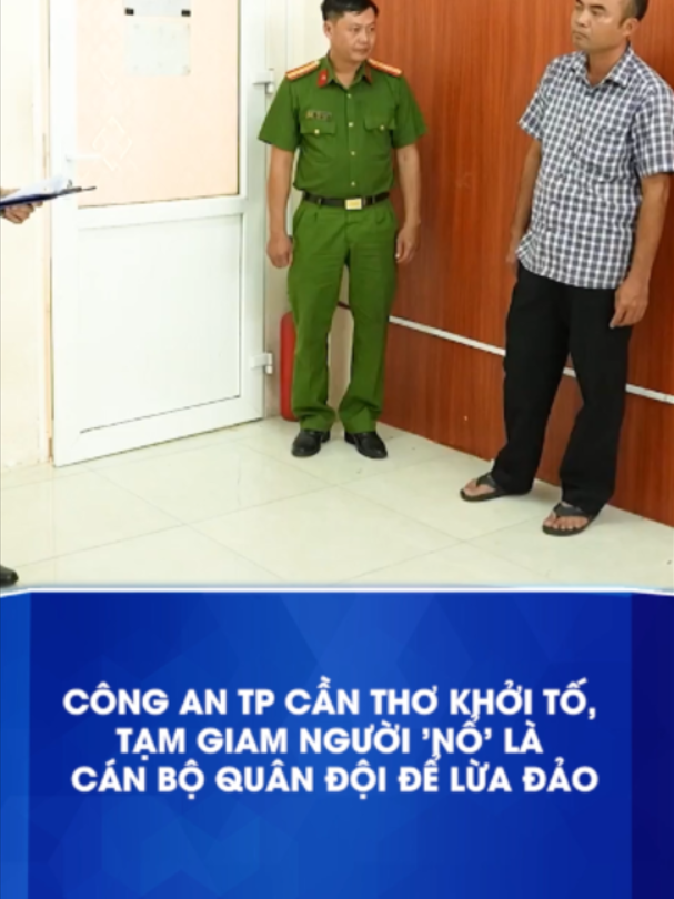 @Báo Tuổi Trẻ