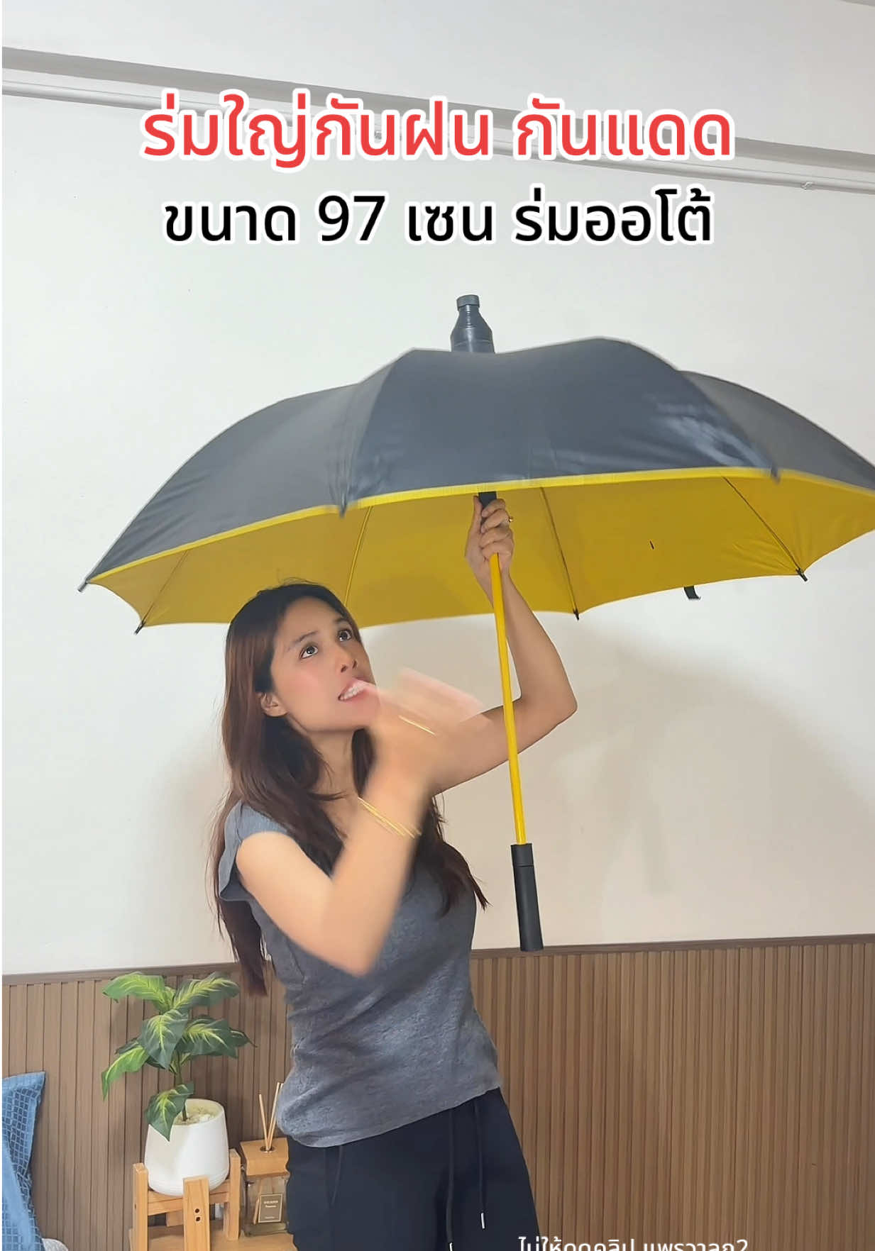 @แพรวาลูก2 (100K)